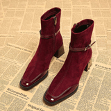 Avenoir | Suede Block Heel Ankle Boot