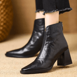Ovelle | Block Heel Leather Ankle Boot